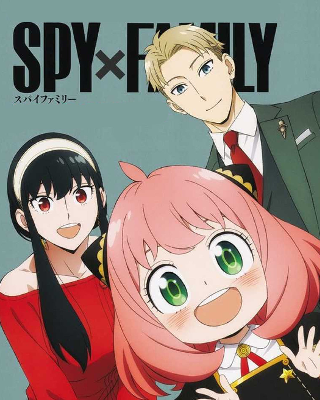 Spy x Family